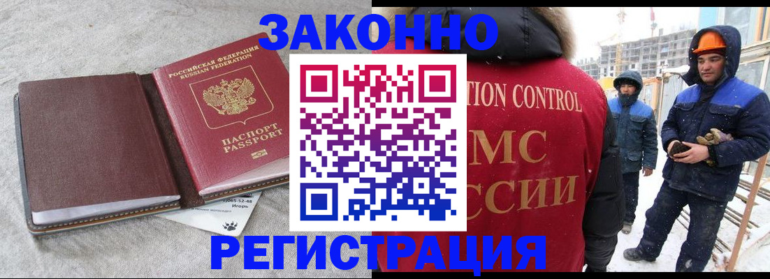 пропишу в квартире в Ессентуках